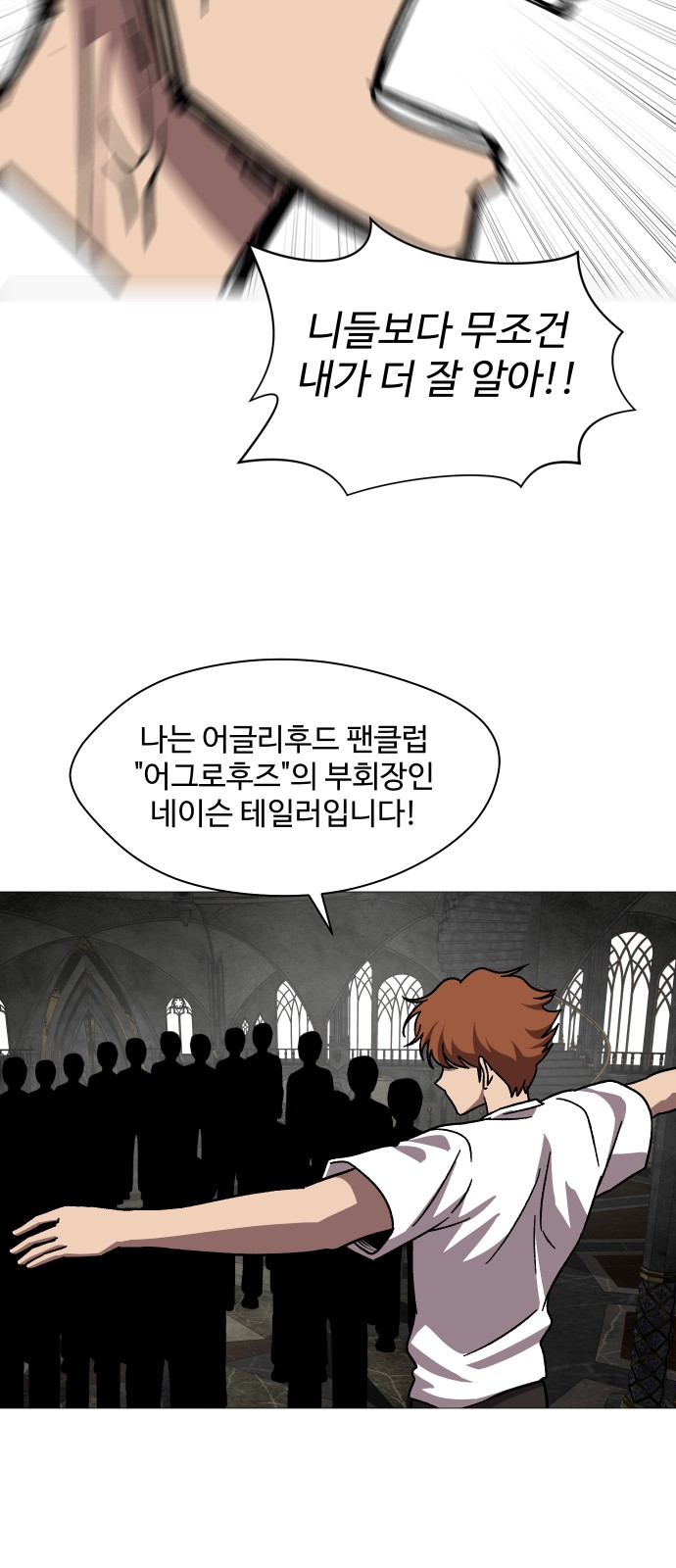 40 페이지