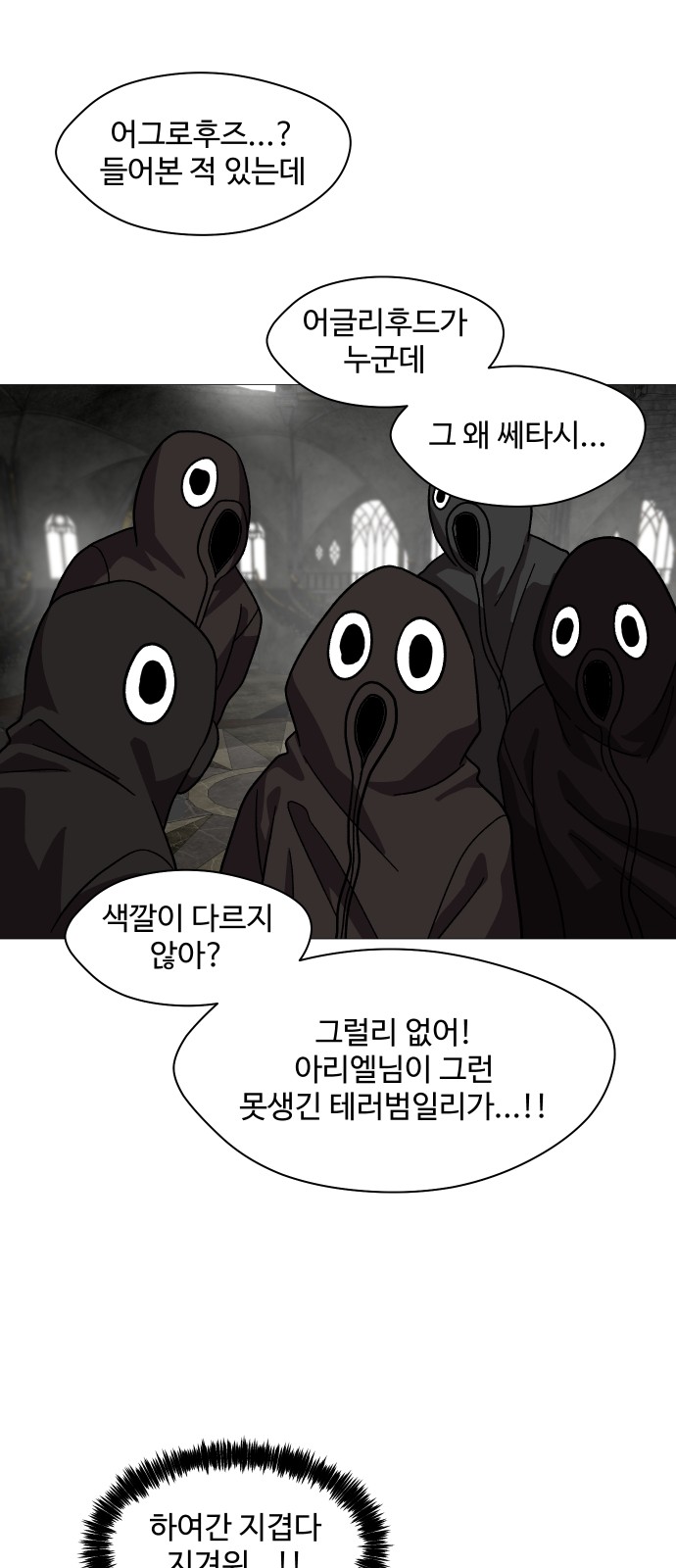 41 페이지