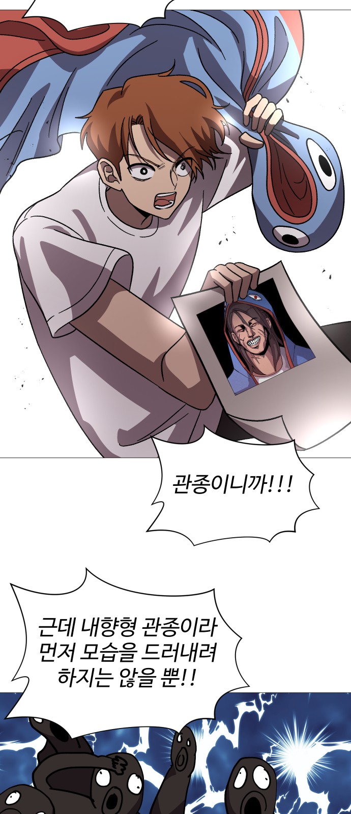 45 페이지