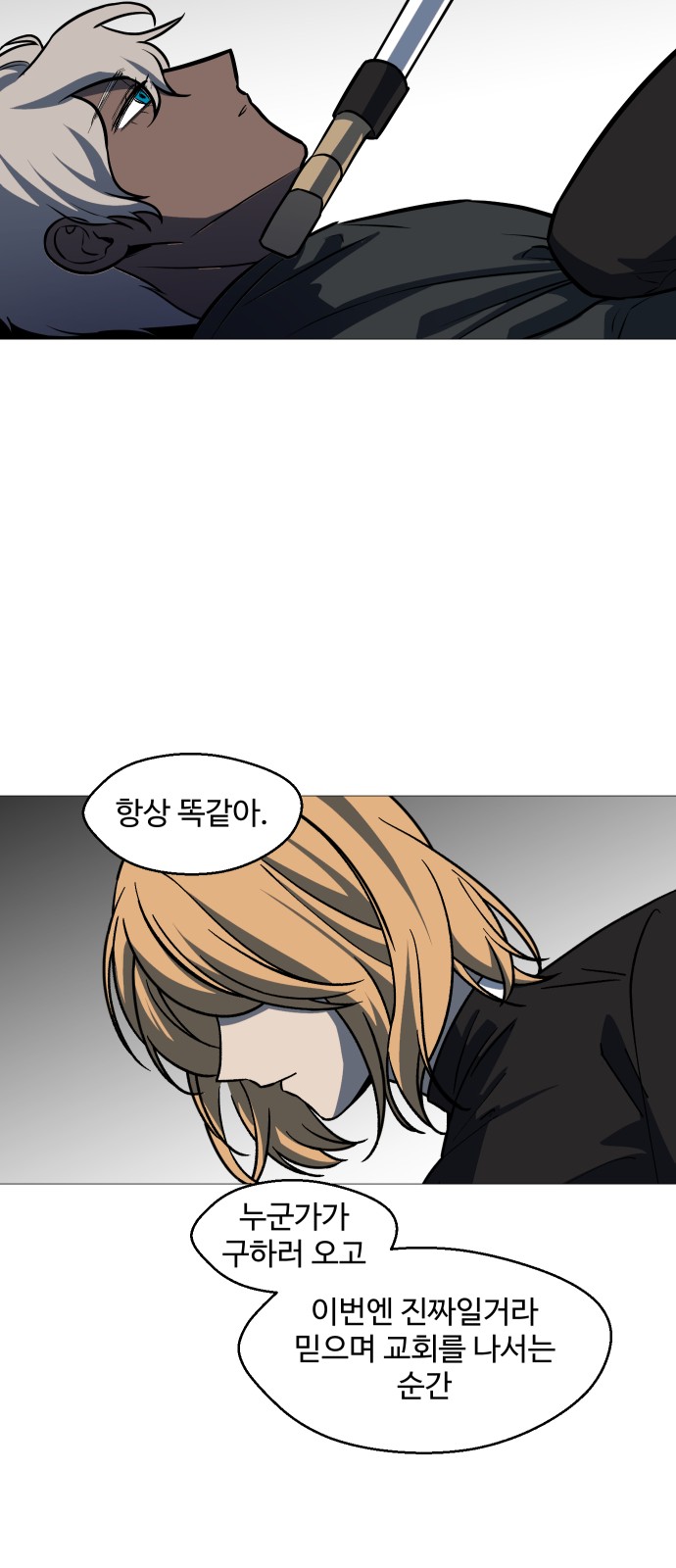 33 페이지