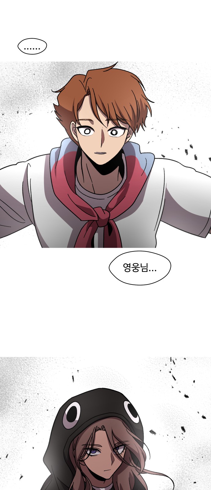 46 페이지