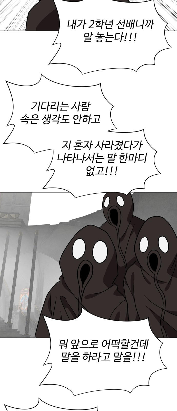 63 페이지