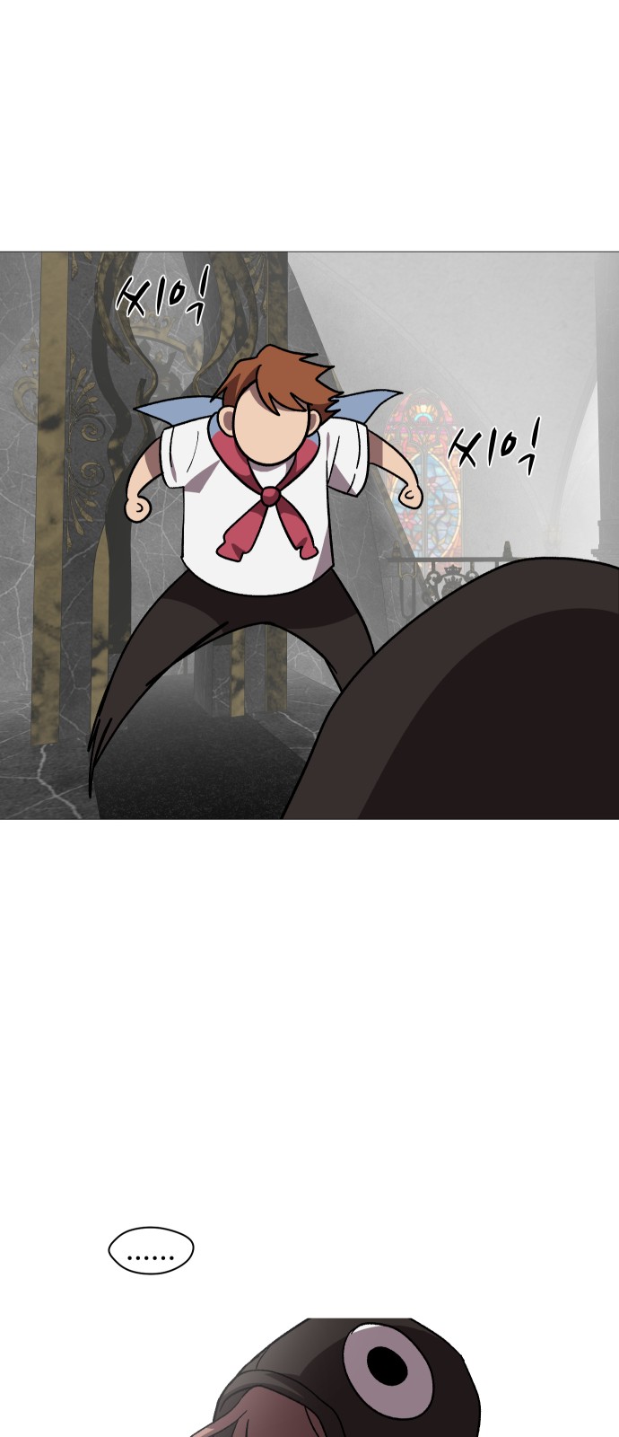 68 페이지