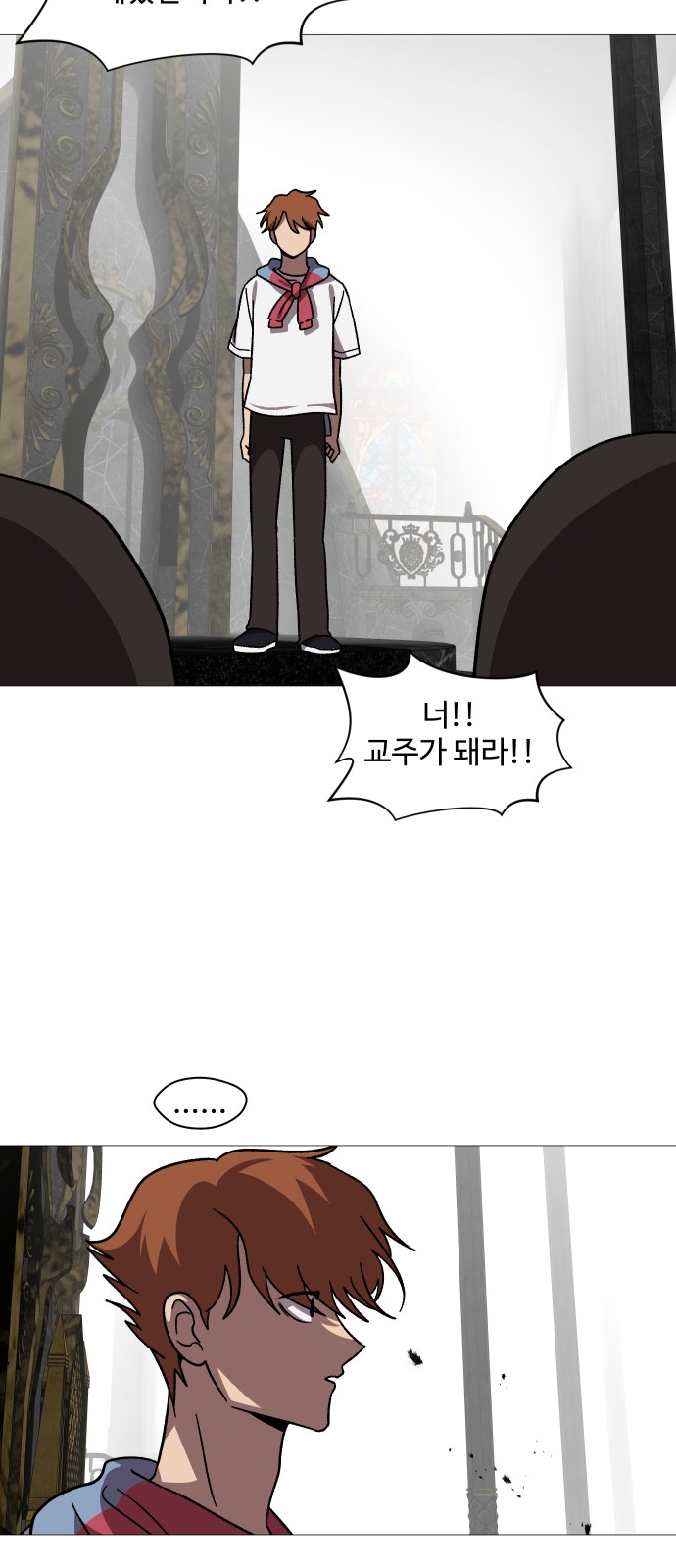 72 페이지