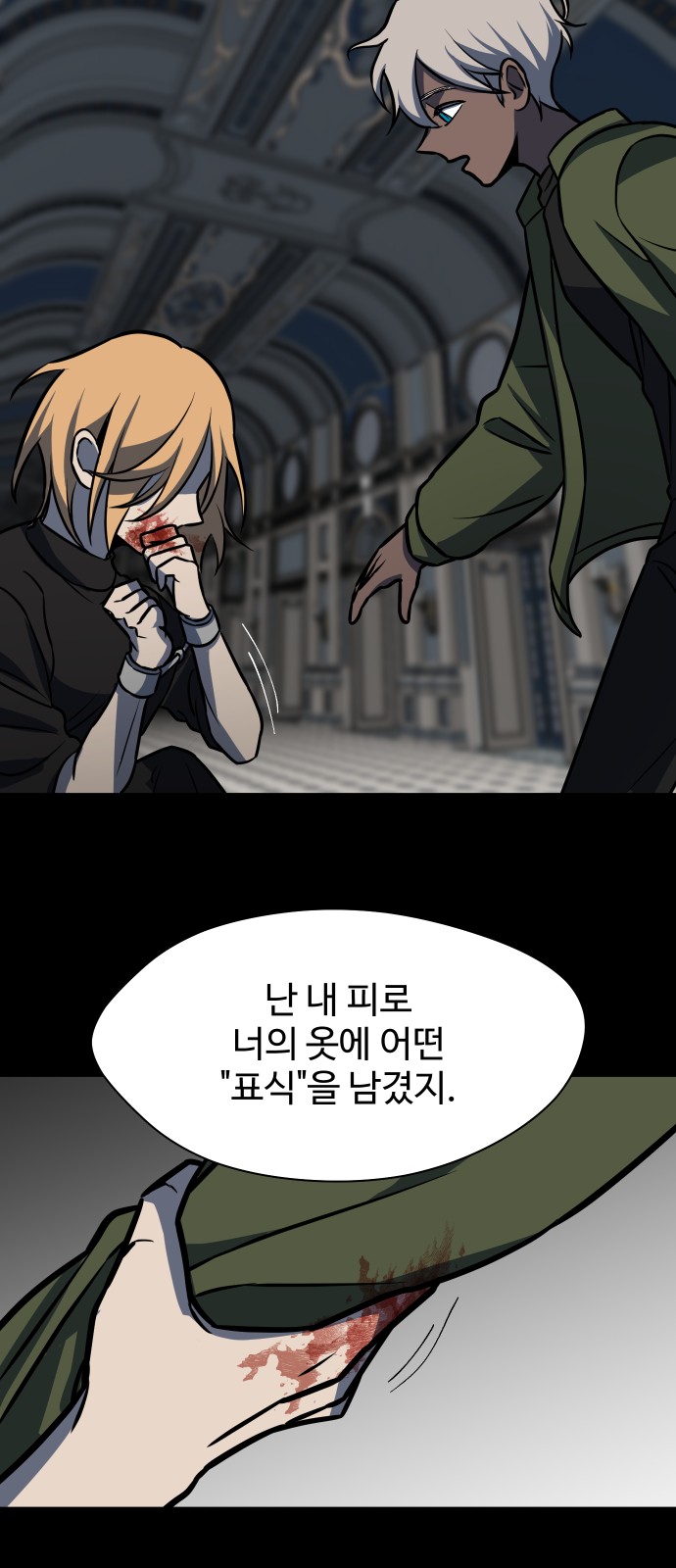 13 페이지