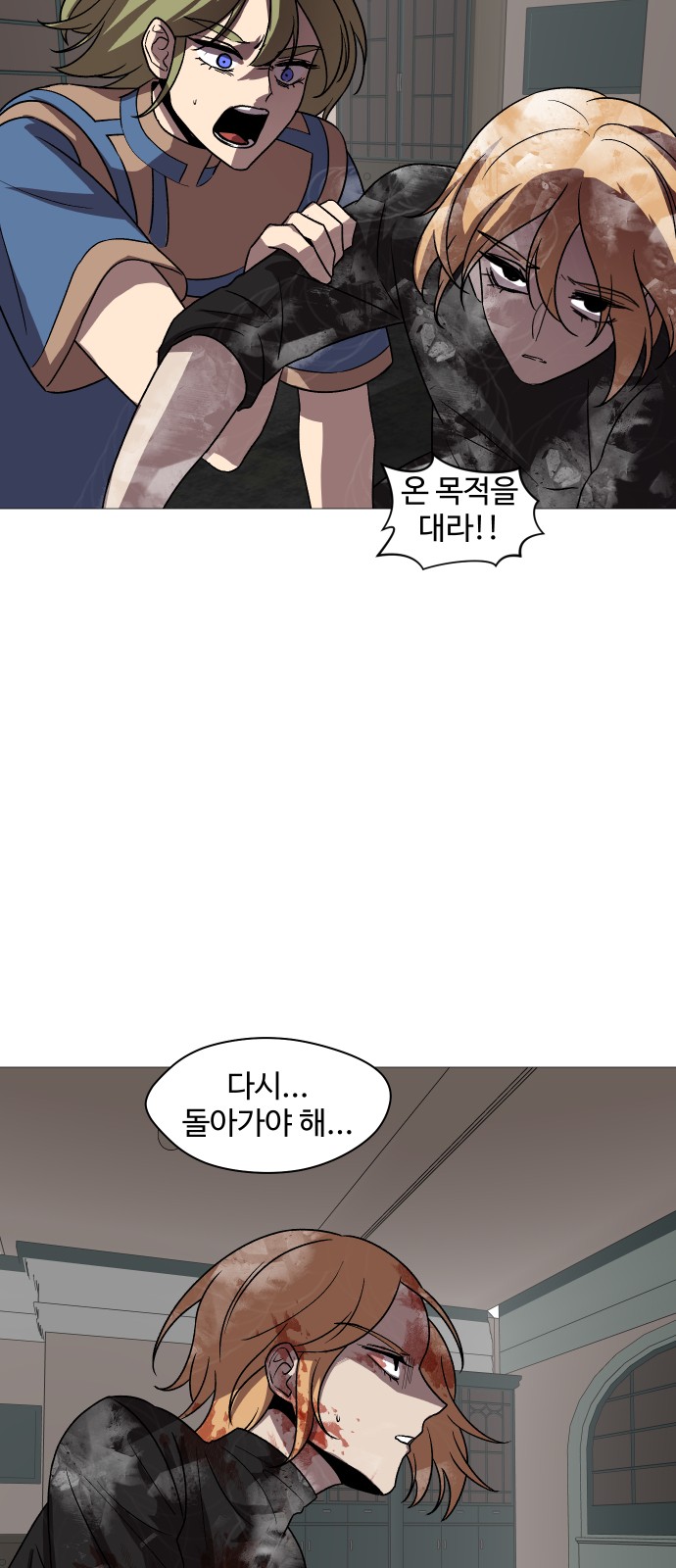 37 페이지