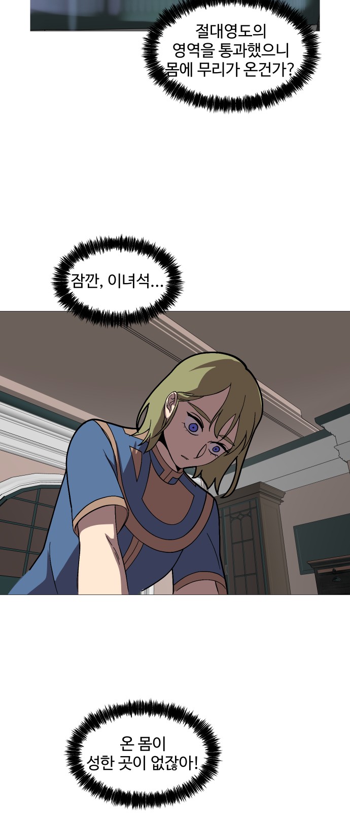 40 페이지