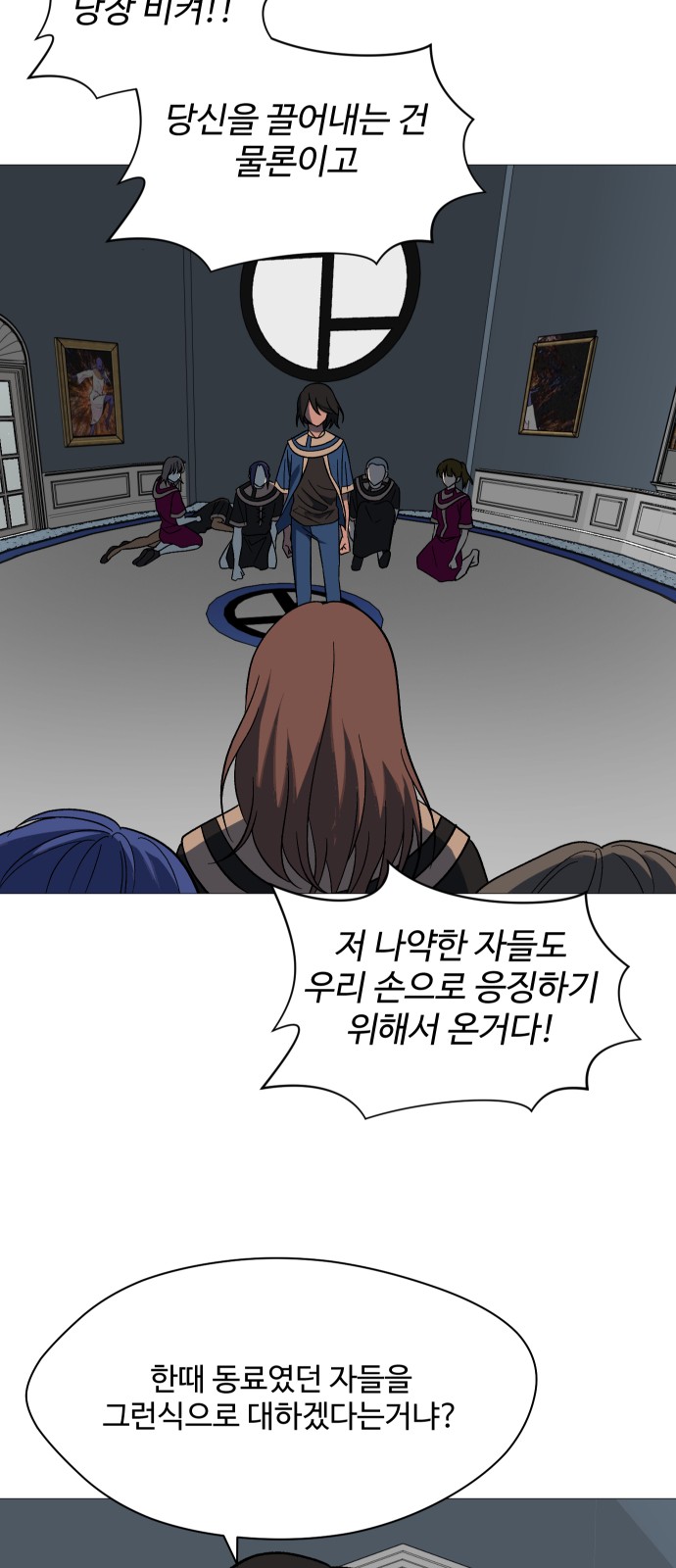 35 페이지