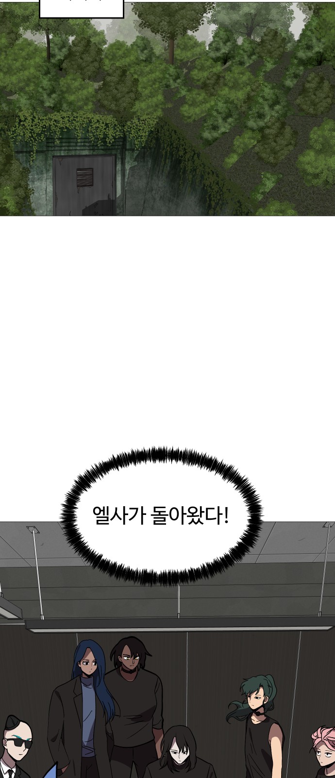 50 페이지