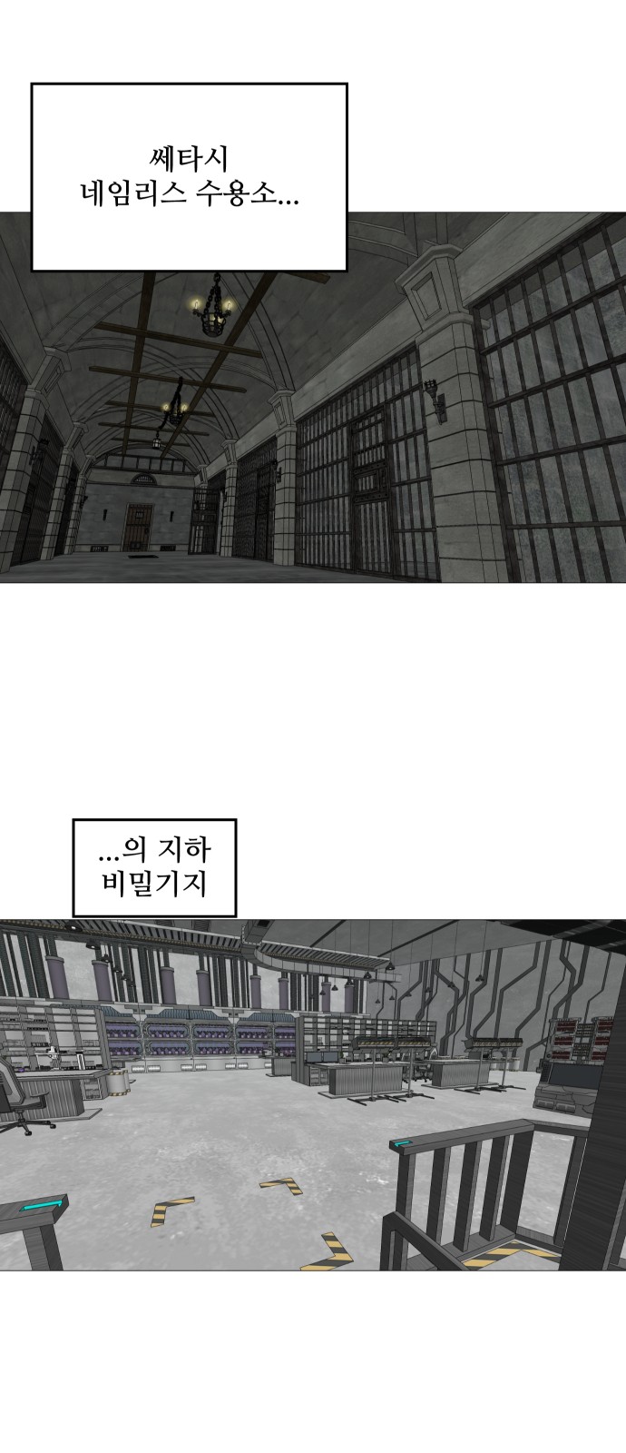65 페이지