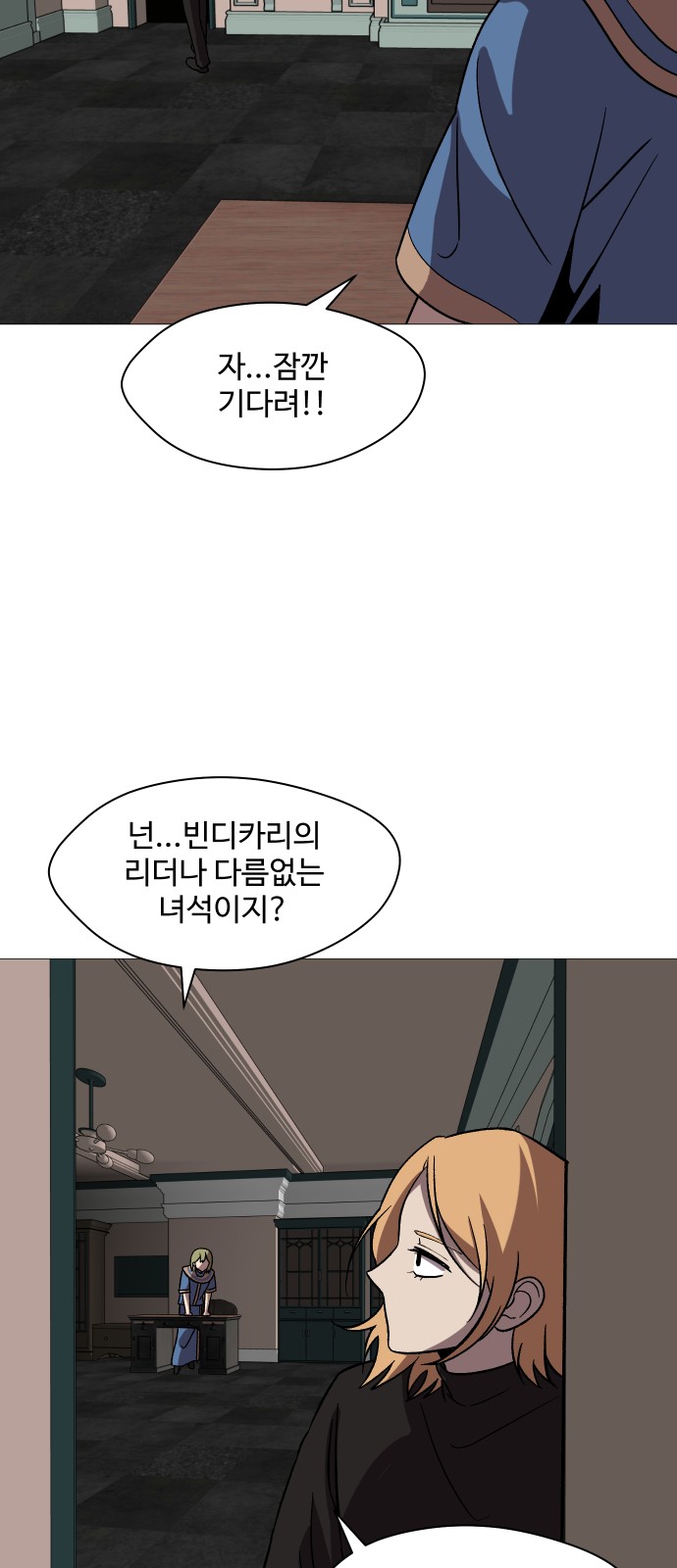 9 페이지