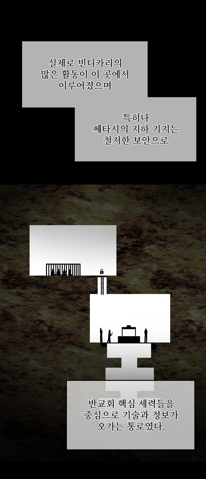95 페이지