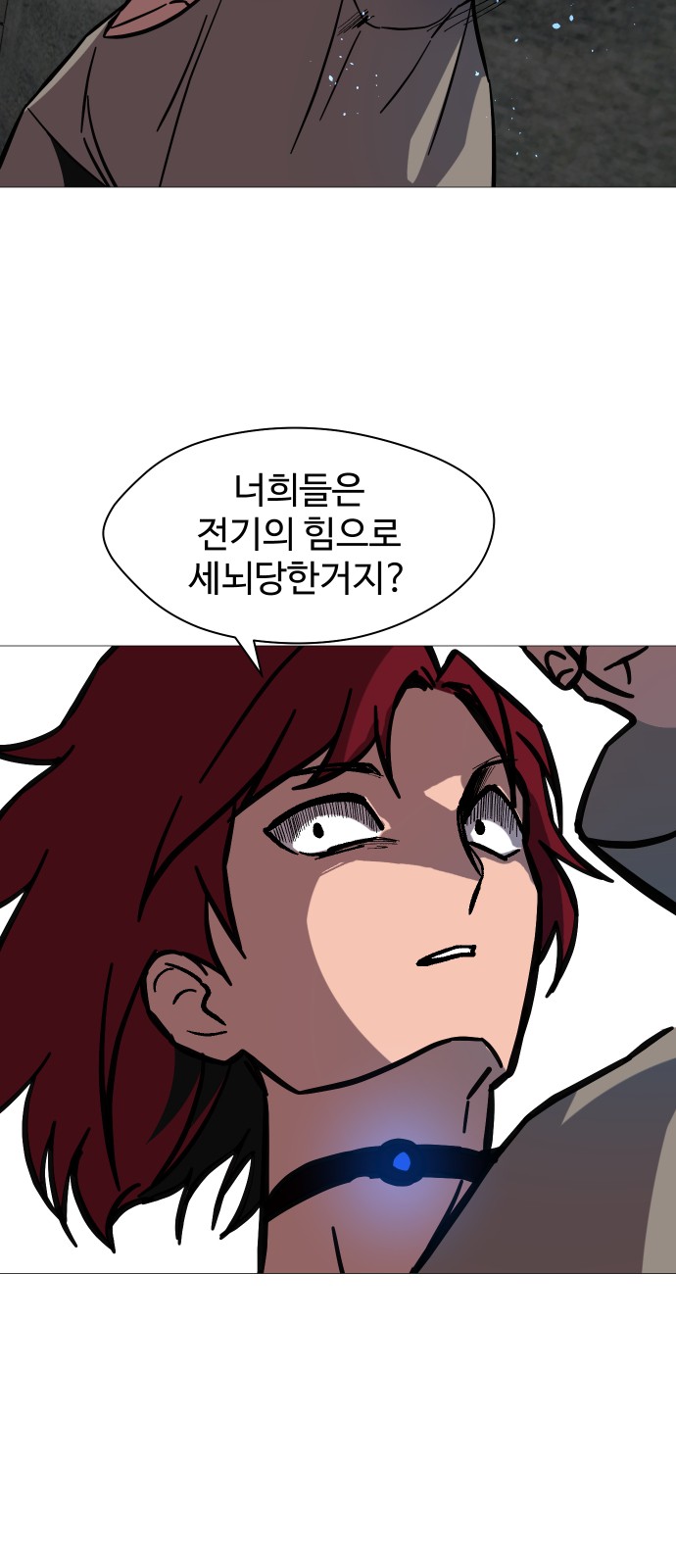 11 페이지