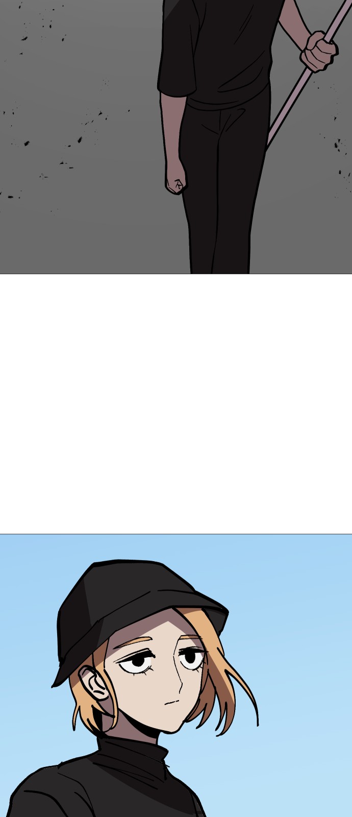 73 페이지