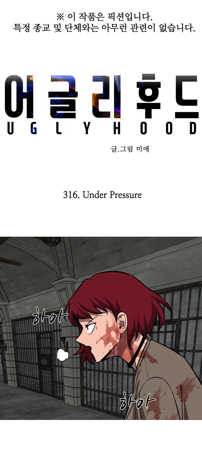 1 페이지