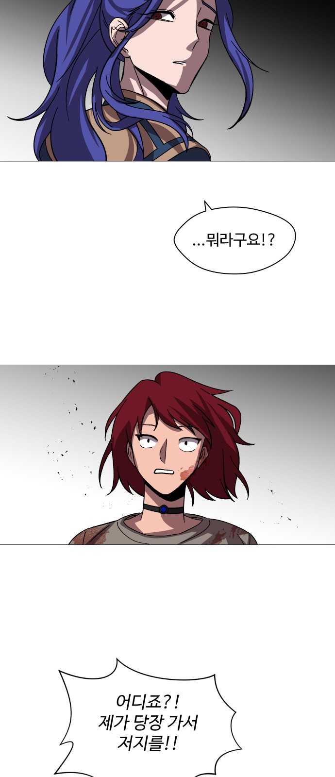 41 페이지