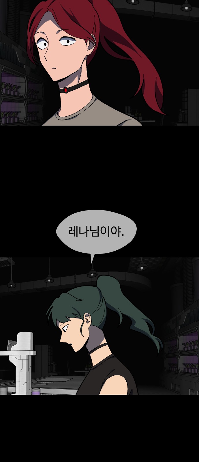 47 페이지