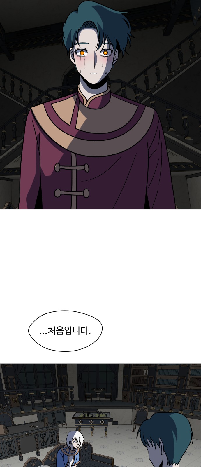 62 페이지