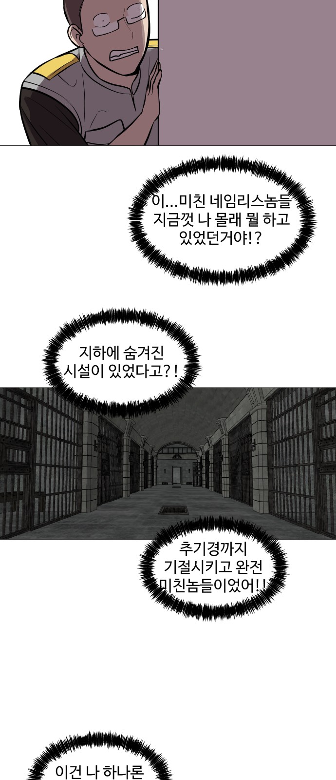 22 페이지