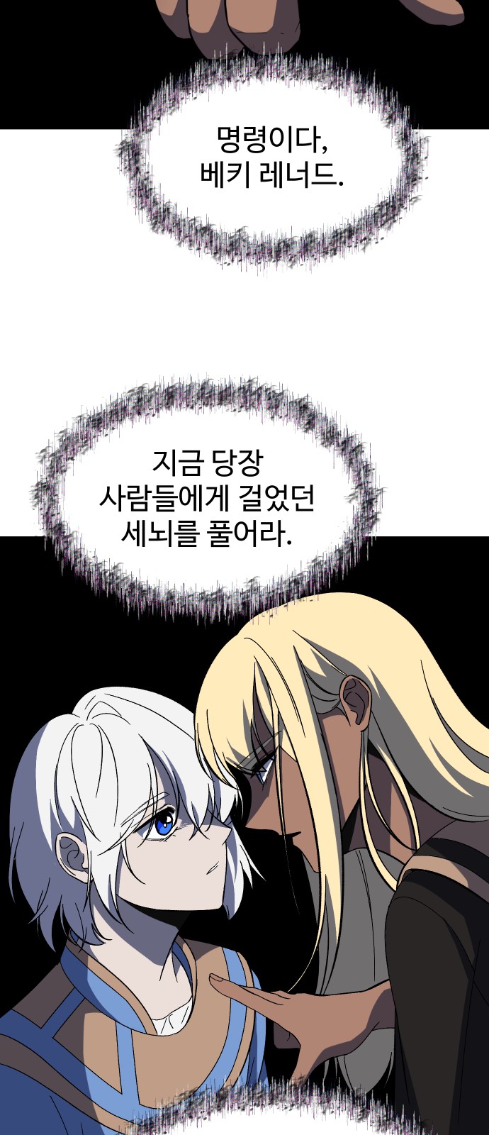 48 페이지