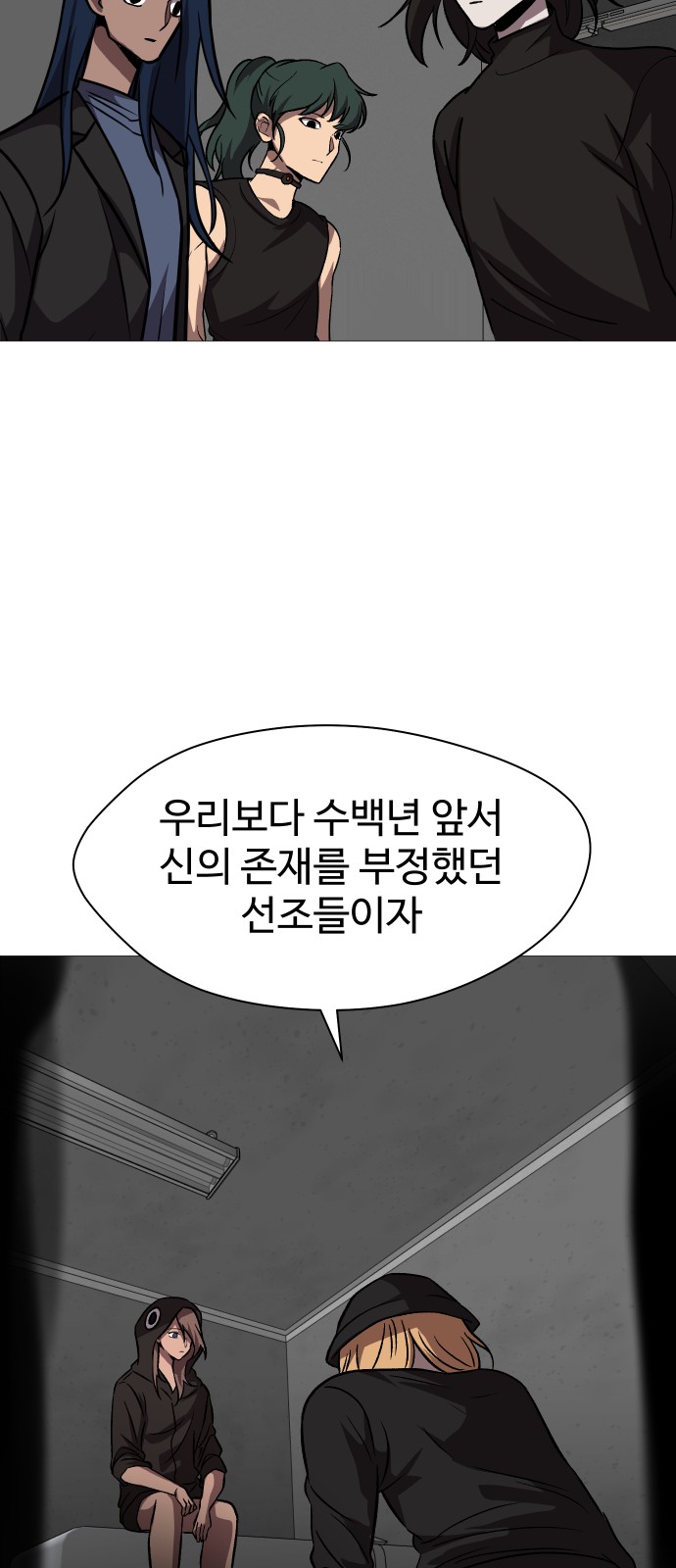 15 페이지