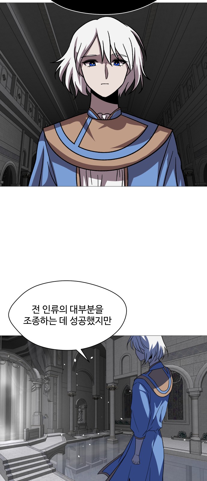 30 페이지
