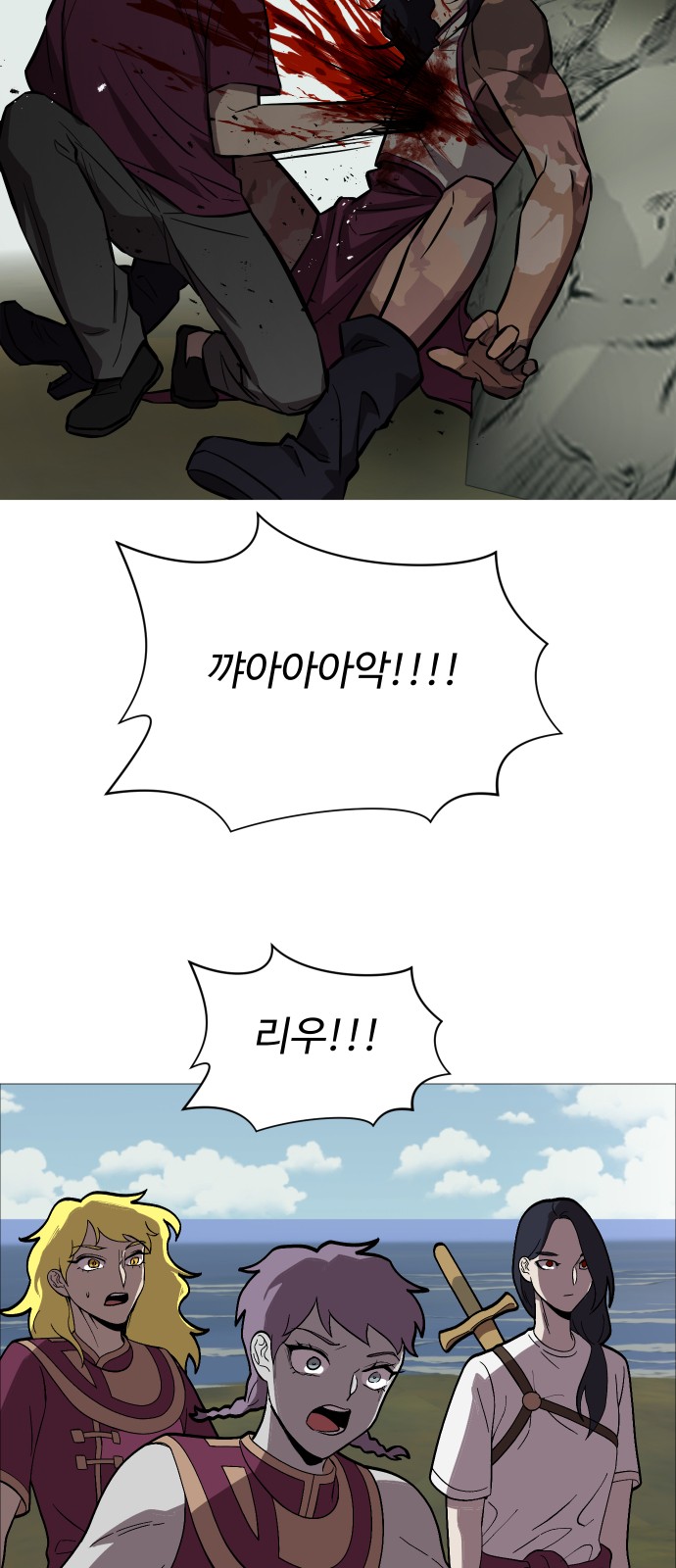 19 페이지