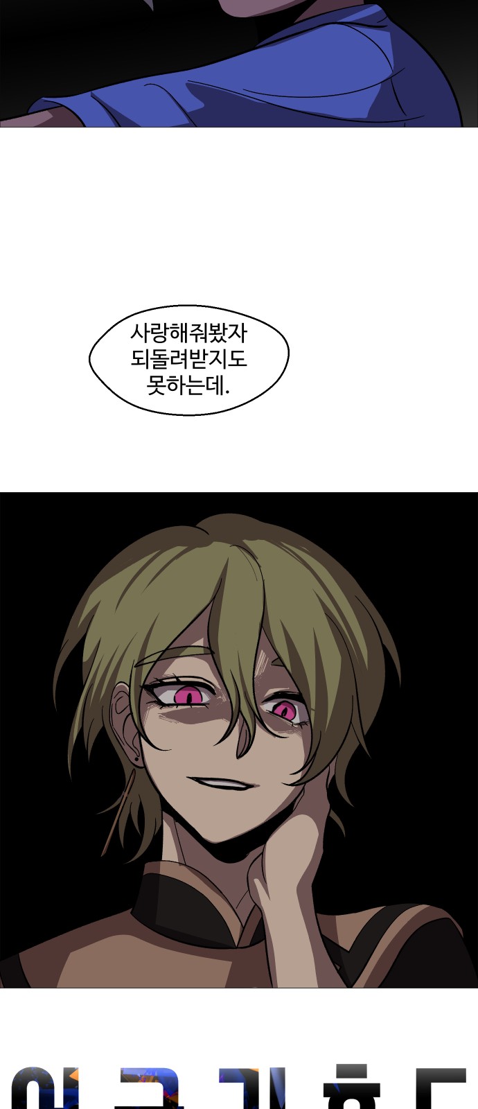 37 페이지