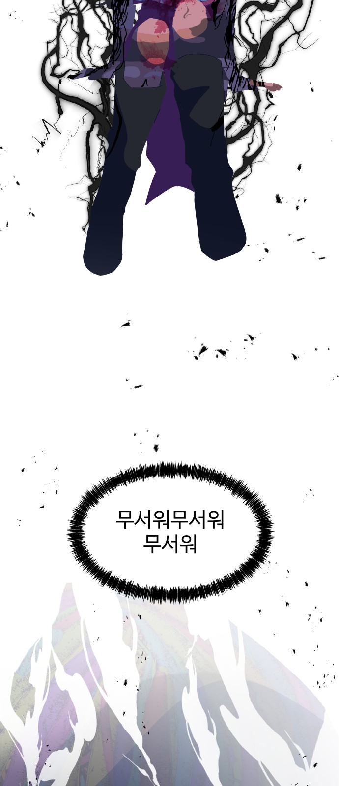 45 페이지