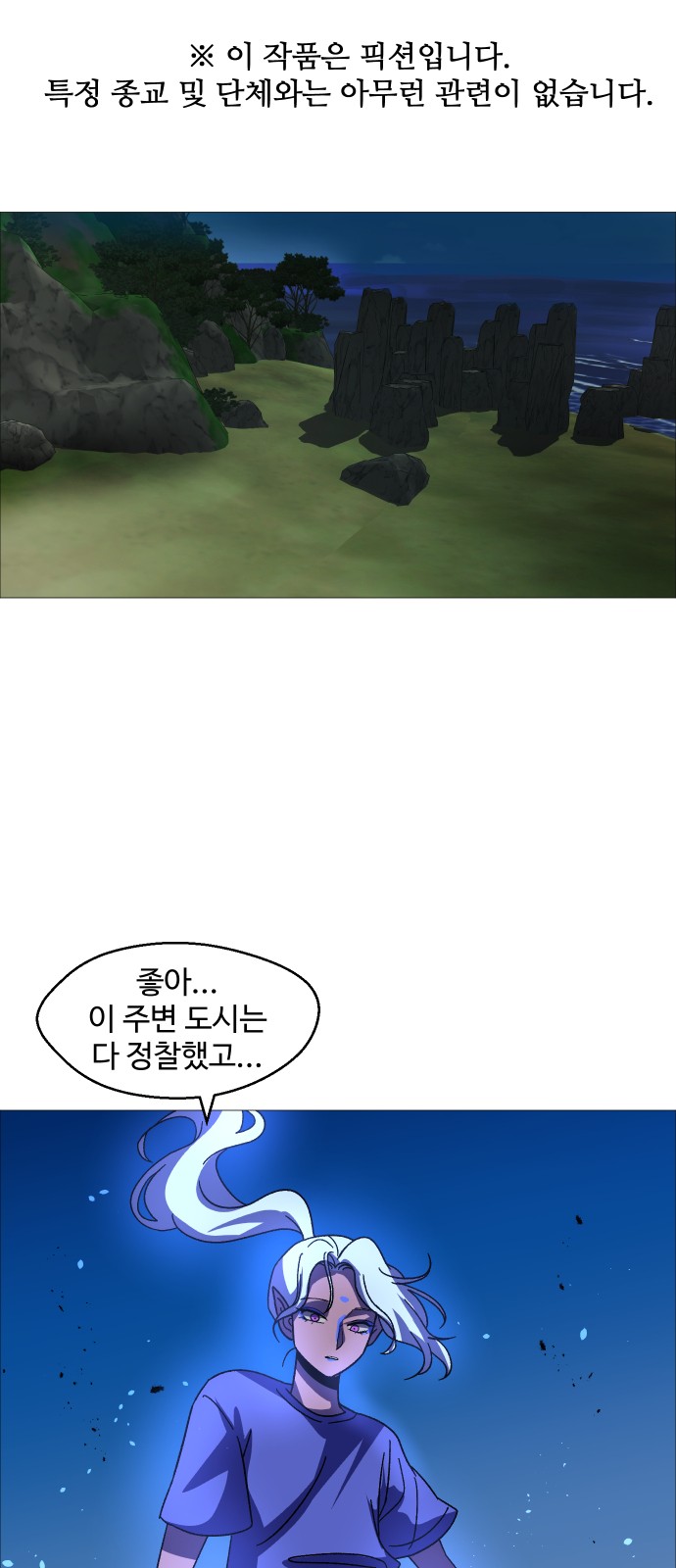 1 페이지
