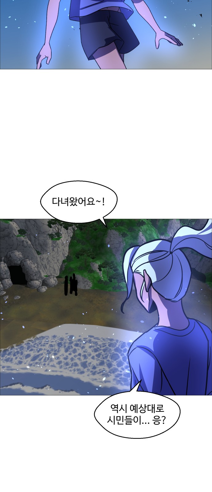 2 페이지