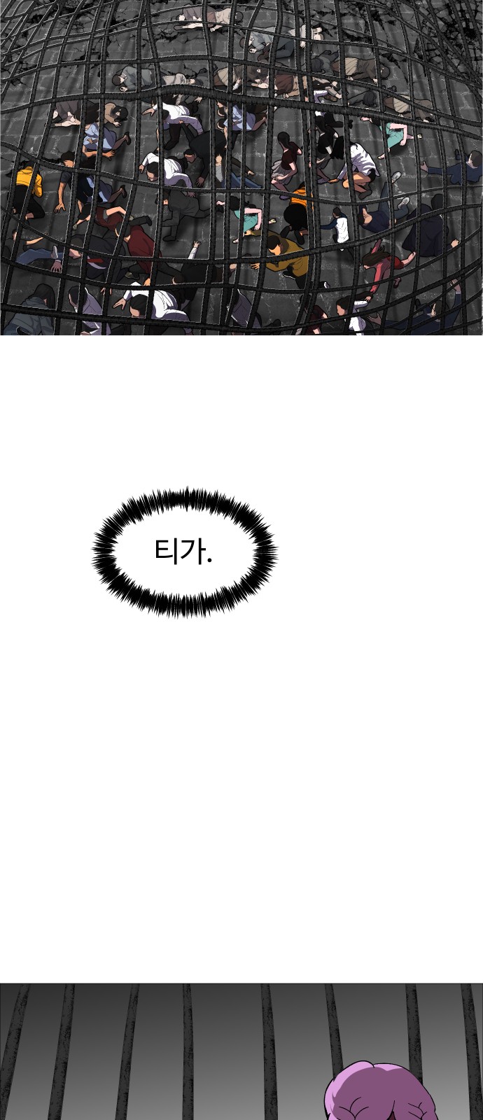 30 페이지