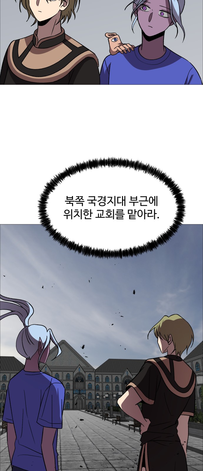37 페이지