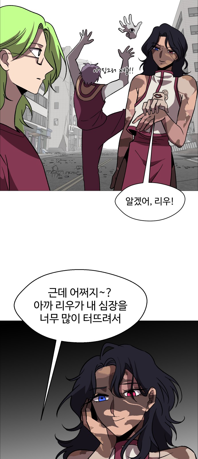 40 페이지