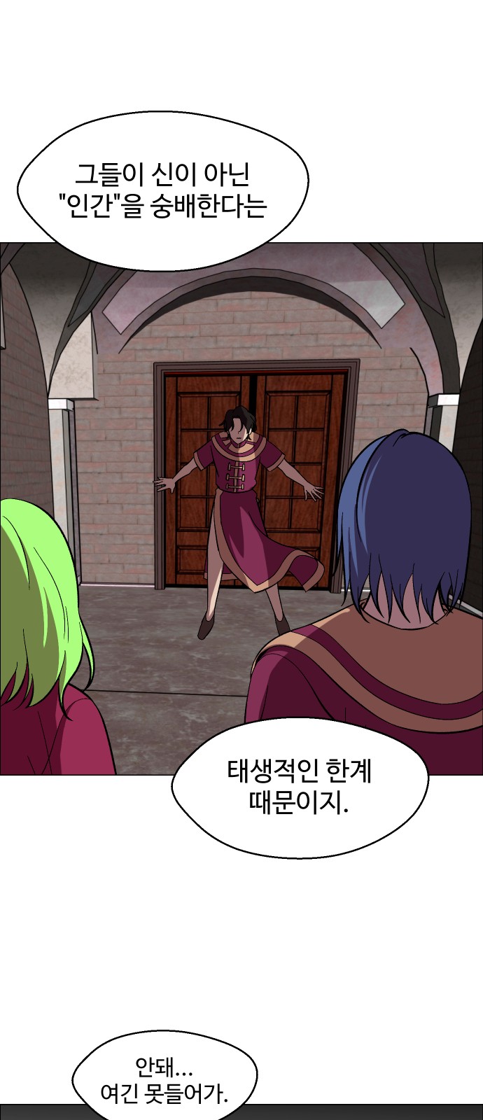 16 페이지