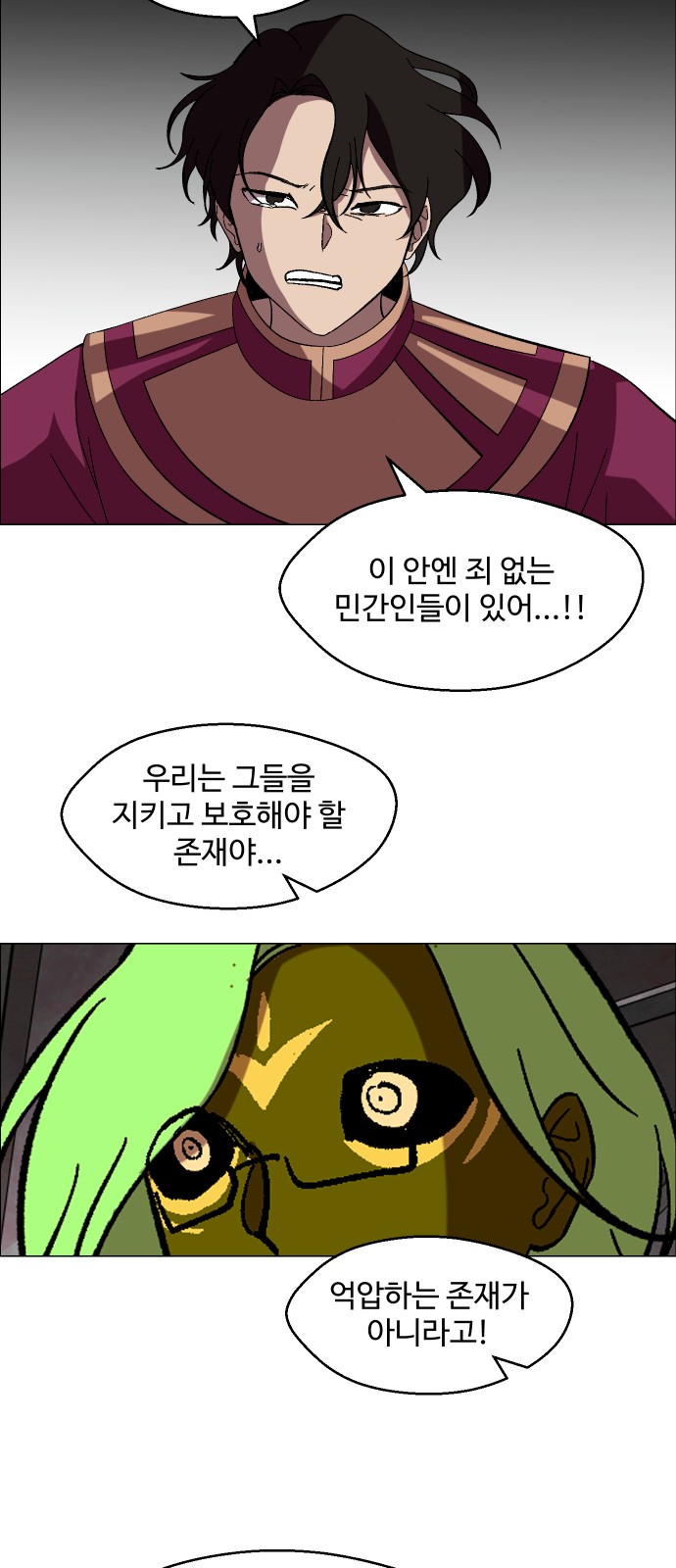 17 페이지