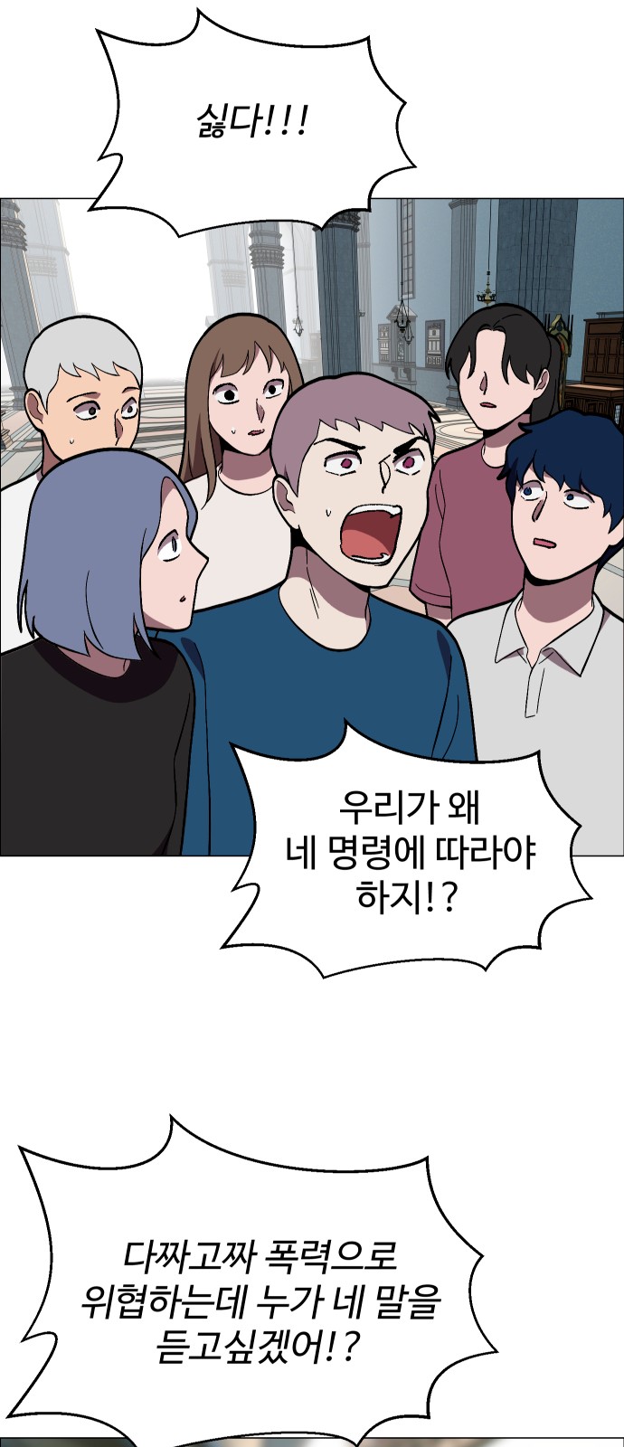 37 페이지