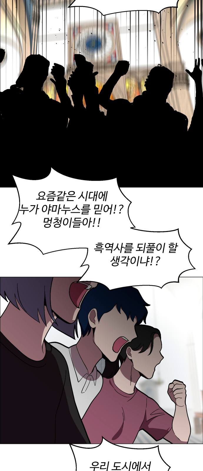 41 페이지