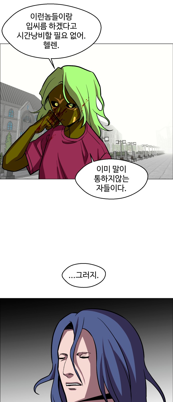 5 페이지