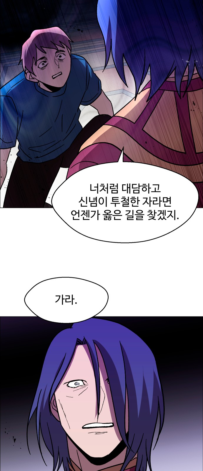 50 페이지