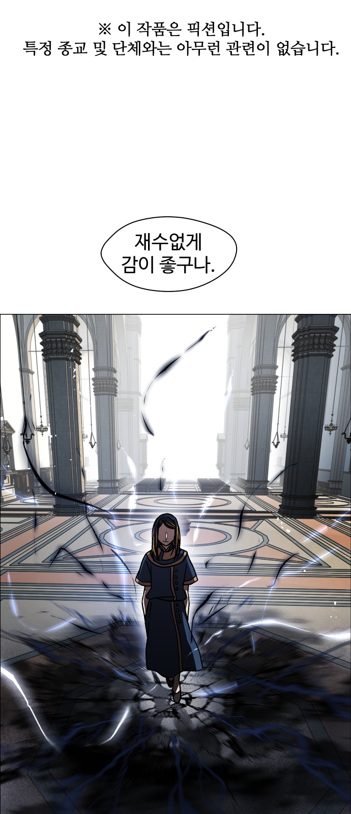 1 페이지