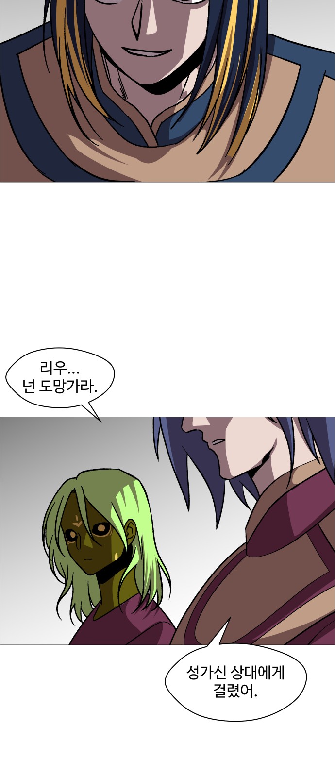 22 페이지