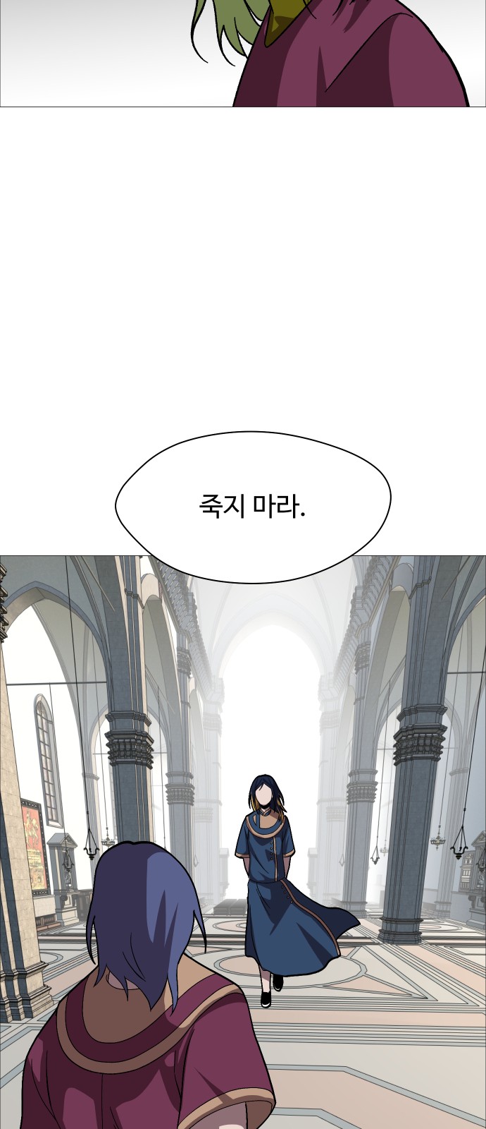 27 페이지