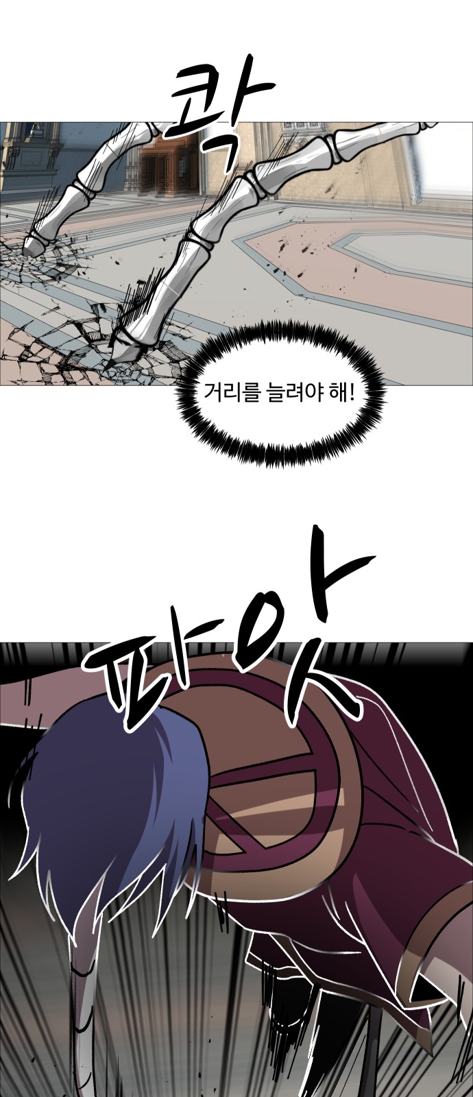 34 페이지