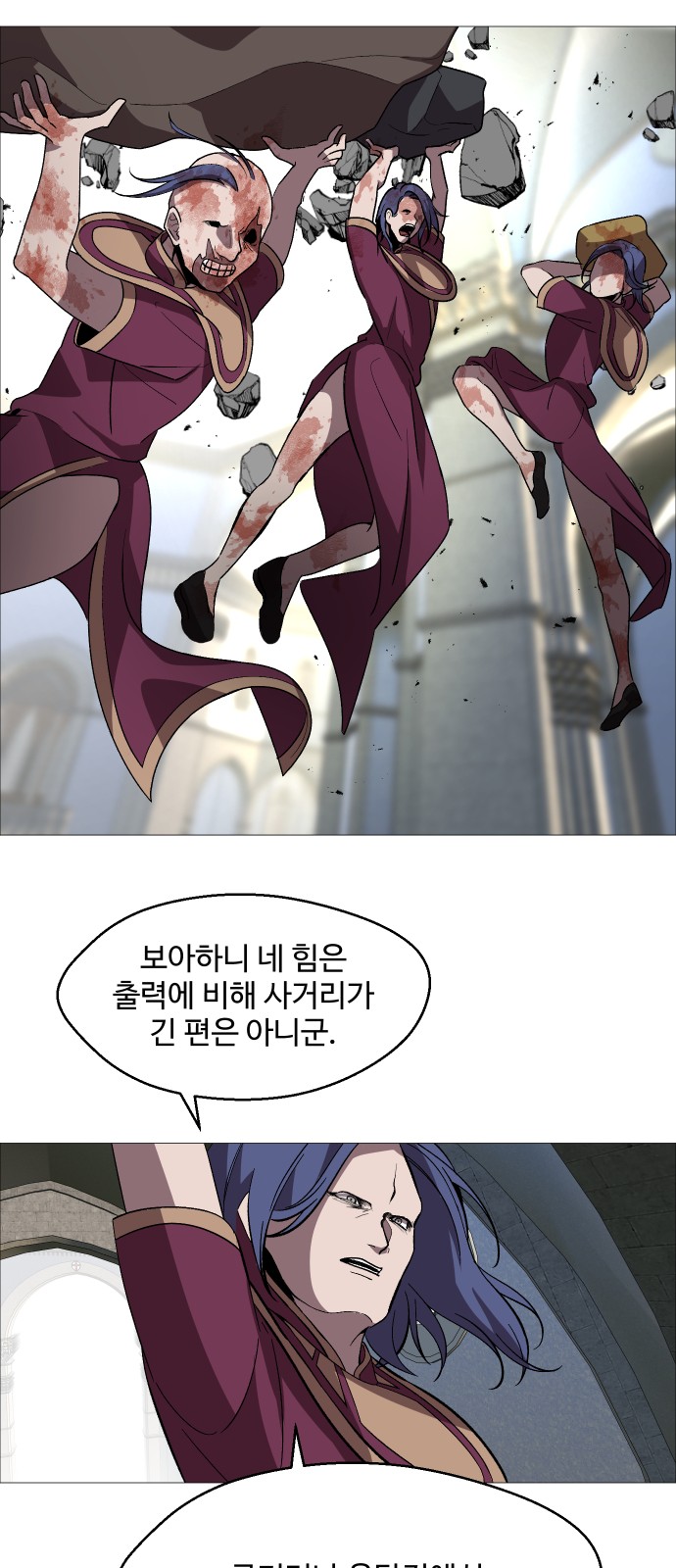 19 페이지