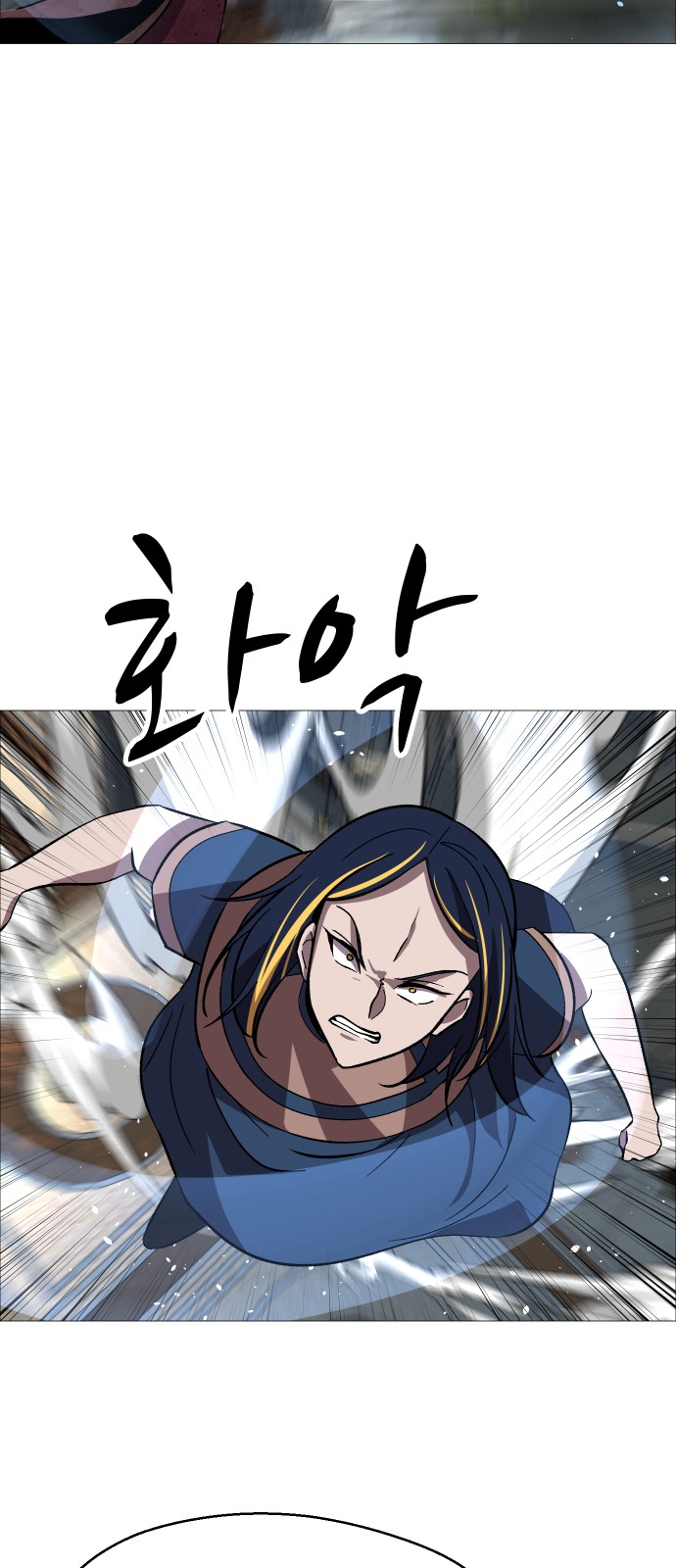 23 페이지