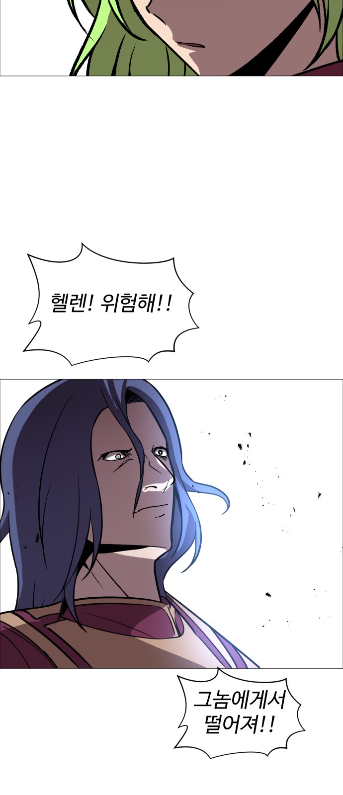41 페이지