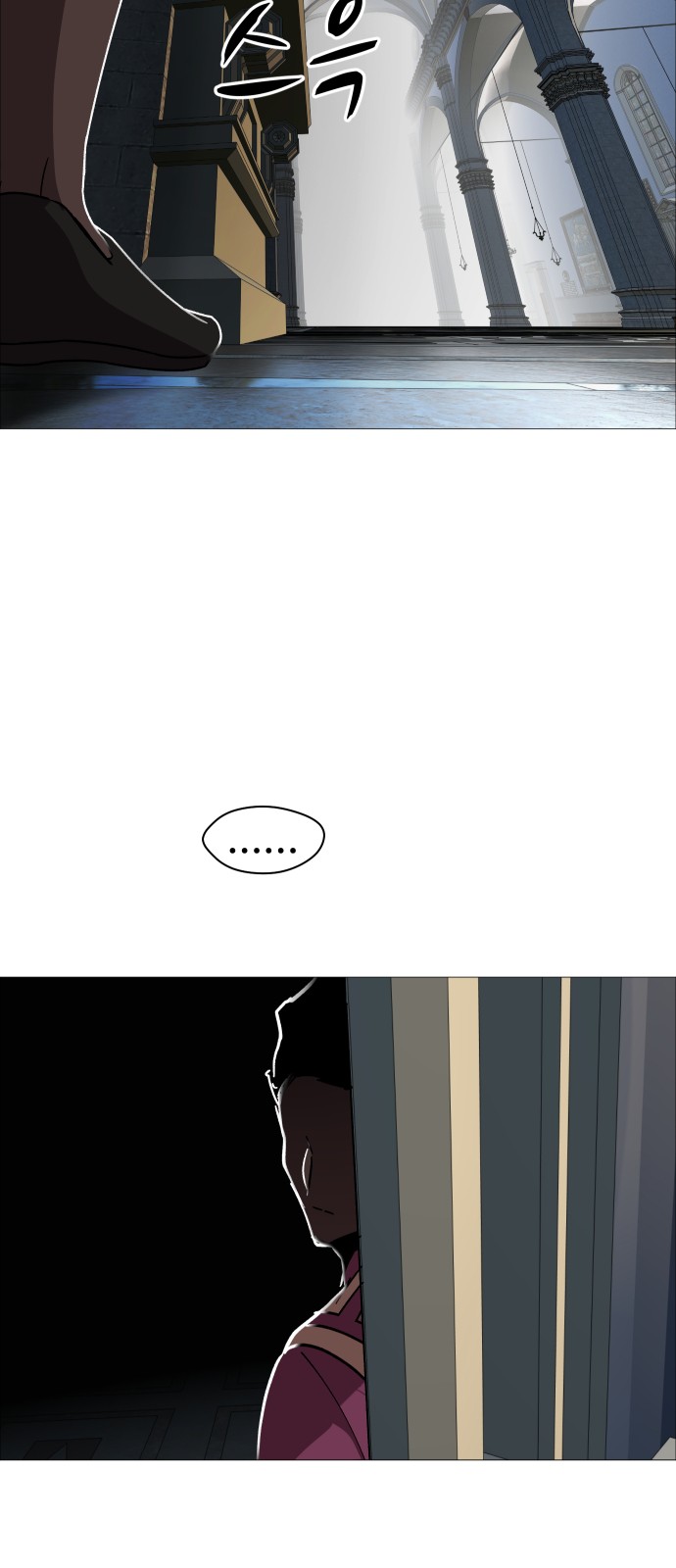 48 페이지