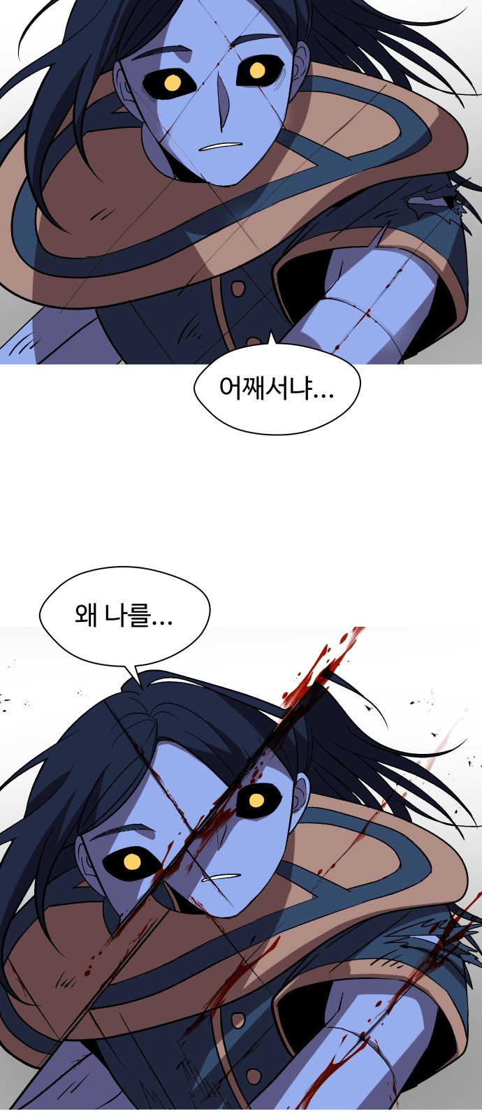 58 페이지