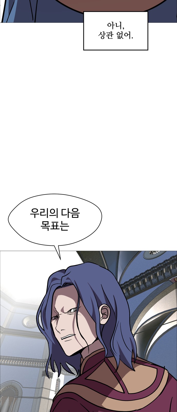 98 페이지